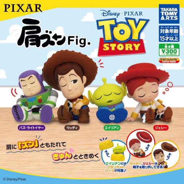 T-ARTS(タカラトミーアーツ)の【新品未開封】肩ズンFig.トイストーリー/ジェシー1個 エンタメ/ホビーのおもちゃ/ぬいぐるみ(キャラクターグッズ)の商品写真