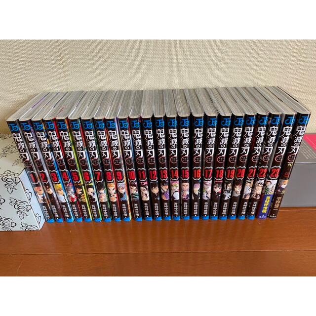 【美品】鬼滅の刃 全巻セット 1巻～23巻+外伝 合計24冊