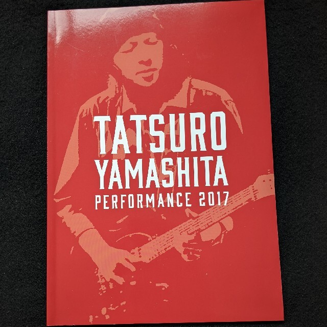 山下達郎　パフォーマンス　2017 コンサートツアーパンフレット　ライブ　写真