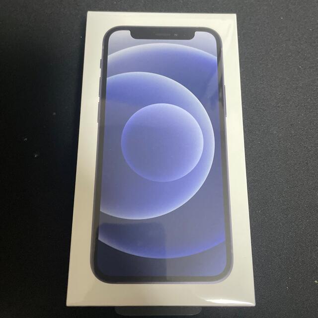 セール 登場から人気沸騰 新品未開封 iPhone - iPhone 12 ブラック 64gb mini スマートフォン本体 セール 登場から人気沸騰 新品未開封 iPhone - iPhone 12 ブラック 64gb mini スマートフォン本体