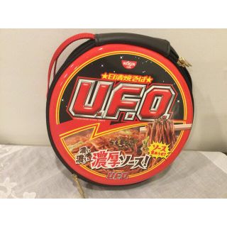 日清焼そばUFO濃厚ポーチ(ボディバッグ/ウエストポーチ)