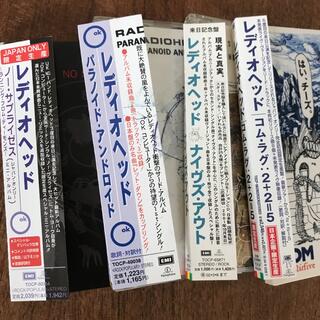超レア　廃盤　プロモ盤　日本独自盤　レディオヘッド　RADIOHEAD セット