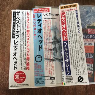 超レア　廃盤　プロモ盤　日本独自盤　レディオヘッド　RADIOHEAD セット
