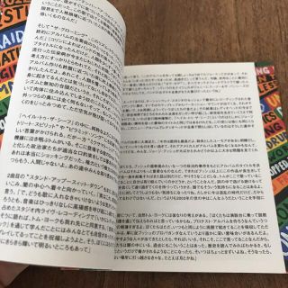 超レア　廃盤　プロモ盤　日本独自盤　レディオヘッド　RADIOHEAD セット