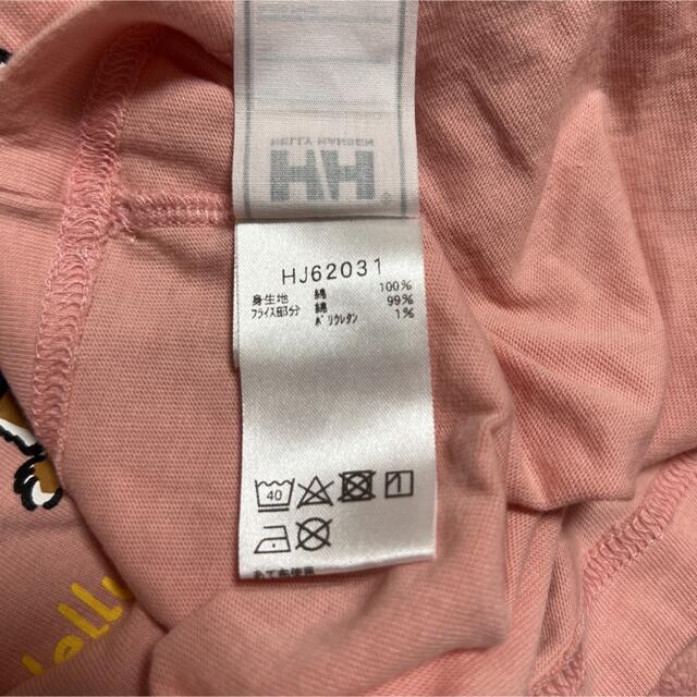 HELLY HANSEN(ヘリーハンセン)のヘリーハンセン　くまさんトップス140 キッズ/ベビー/マタニティのキッズ服男の子用(90cm~)(Tシャツ/カットソー)の商品写真