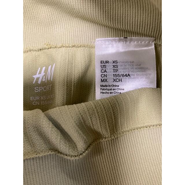 h&m high waist rib leggins xs レディースのレッグウェア(レギンス/スパッツ)の商品写真