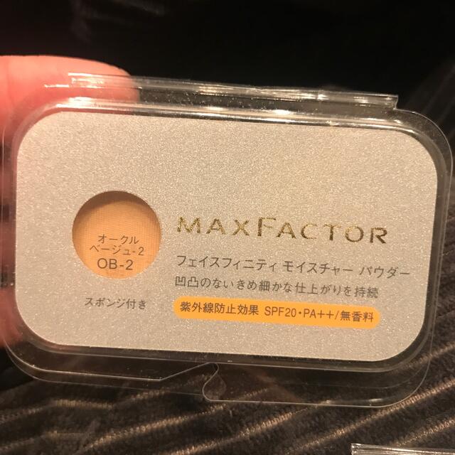 MAXFACTOR(マックスファクター)のマックスファクター  フェイスフィニティー　モイスチャーパウダーOB-2 コスメ/美容のベースメイク/化粧品(ファンデーション)の商品写真