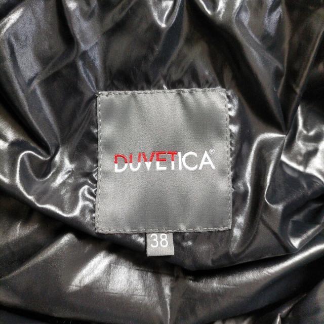 DUVETICA - デュベティカ ダウンコート サイズ38 Sの通販 by ブラン 