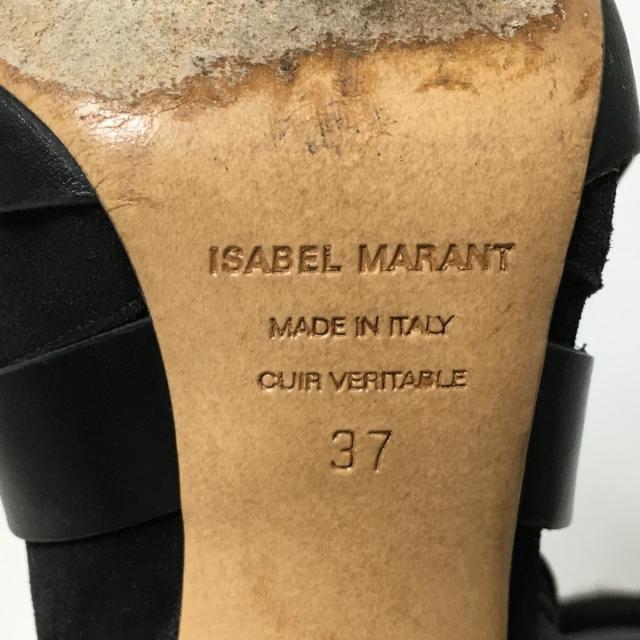 Isabel Marant(イザベルマラン)のイザベルマラン ショートブーツ 37 - レディースの靴/シューズ(ブーツ)の商品写真