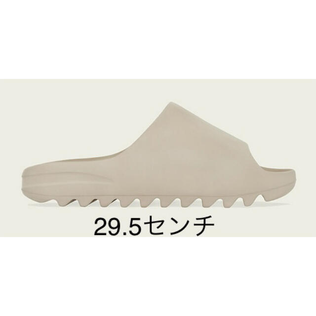 adidas Yeezy Slide Pure 29.5センチ　イージースライド295センチ購入先