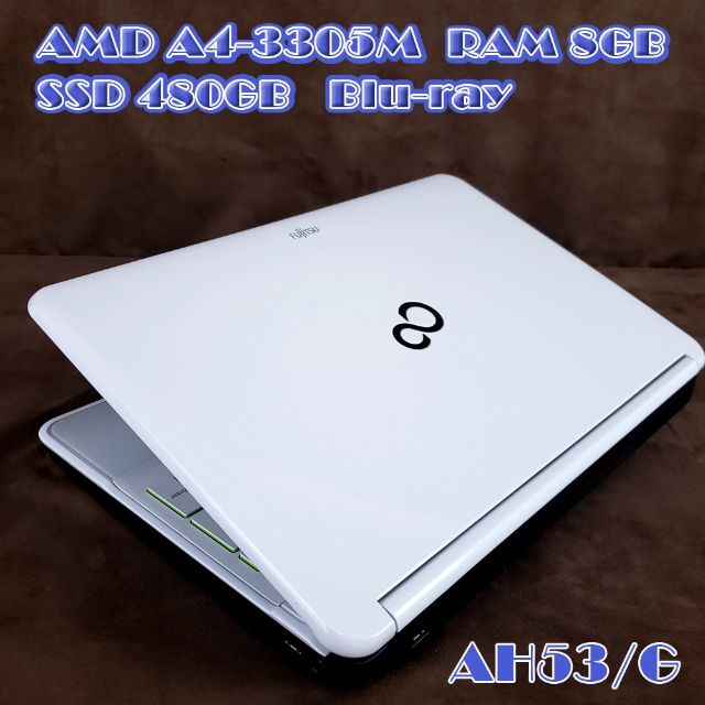 カスタム ノートPC / SSD480 GB / WEBカメラ/ Blu-ray 配送員設置