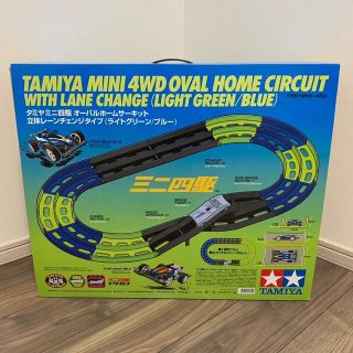 TAMIYA タミヤ  ミニ四駆オーバルホームサーキット(ホビーラジコン)