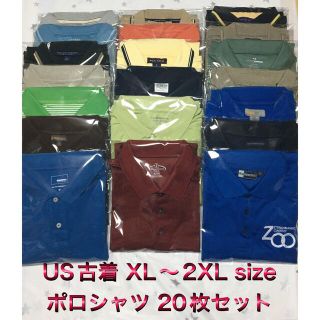 ソノマ(sonoma)の【レア】US古着 XL〜2XL ビッグサイズ ポロシャツ 20枚セット(ポロシャツ)