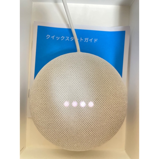 Google(グーグル)のgogle nest mini 2世代 スマホ/家電/カメラのオーディオ機器(スピーカー)の商品写真