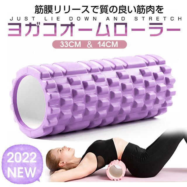 体操マット 体育マット HAYASHI アクロバット-