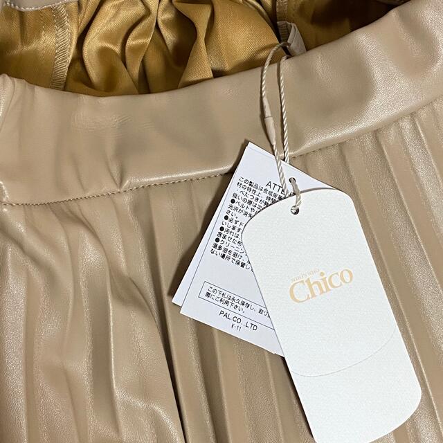 who's who Chico(フーズフーチコ)のレザースカート who's who Chico レディースのスカート(ロングスカート)の商品写真