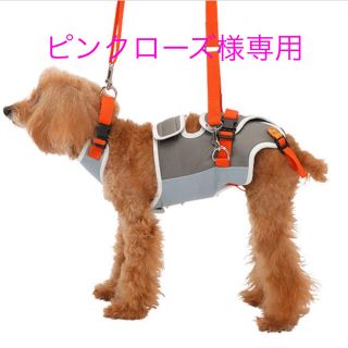 ララウォーク　犬　介護ハーネス　全身用(犬)