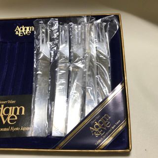 たち吉のフリマアイテム一覧 たち吉のフリマアイテム一覧