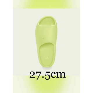 アディダス(adidas)のadidas YEEZY Slide "Glow Green" (サンダル)