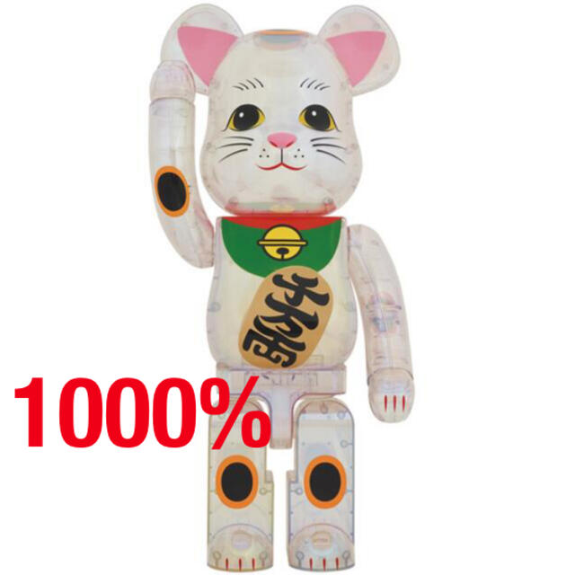 BE@RBRICK 招き猫 透明メッキ 1000％1000%