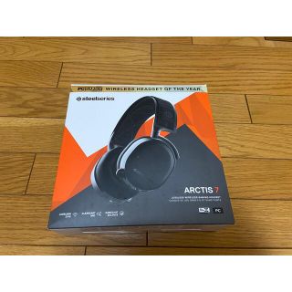 【即日発送可能】ARCTIS 7  ブラック(PC周辺機器)