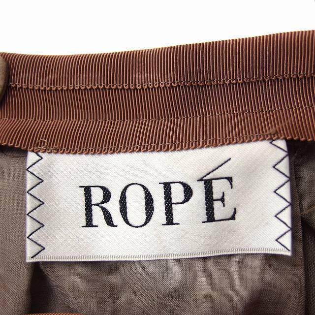 ROPE’(ロペ)のロペ ROPE ギャザー スカート ひざ下丈 無地 コットン 綿 38 ブラウン レディースのスカート(ひざ丈スカート)の商品写真