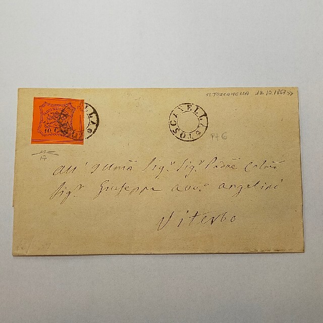 エンタイア 1867年 10セント 切手 イタリア　150年前 封筒
