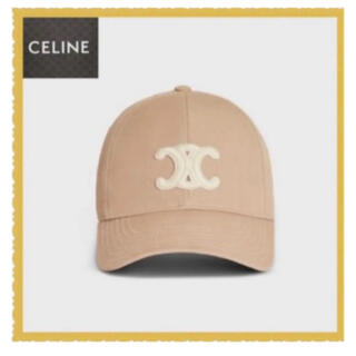 セリーヌ 帽子（ベージュ系）の通販 34点 | celineのレディースを買う