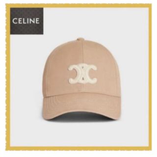 セリーヌ(celine)のセリーヌ　トリオンフ　キャップ　ベージュ M(キャップ)