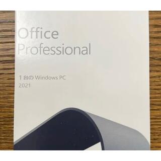 Microsoft - Office Professional 2021 for Windows