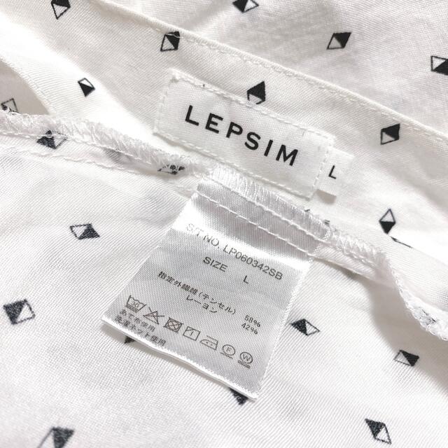 LEPSIM(レプシィム)のL【LEPSIM】レプシィム/ゆったりシャツ 着痩せ効果 ゆるっと トップス レディースのトップス(シャツ/ブラウス(半袖/袖なし))の商品写真