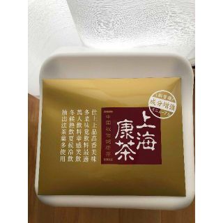 上海康茶 お試し お茶 中国茶 秘伝 健康茶 便秘 ダイエット 痩せる(健康茶)