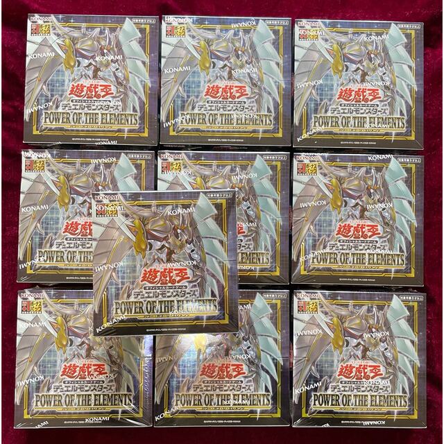 新品未開封 遊戯王 パワーオブジエレメンツ 10BOX シュリンク付き