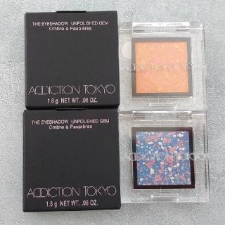 アディクション(ADDICTION)の新品 アディクション ザ アイシャドウ アンポリッシュ ジェム  2点セット(アイシャドウ)