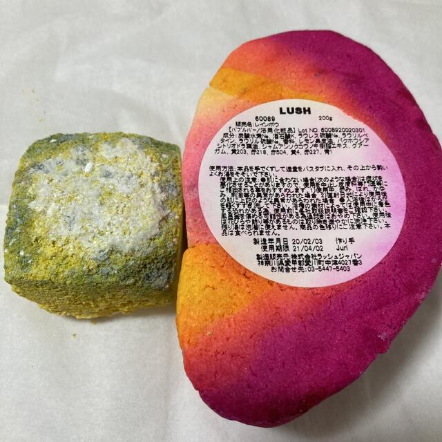 LUSH 入浴剤 / バスソルト / ラベンダー /入浴剤セット/ ビーガン コスメ/美容のボディケア(入浴剤/バスソルト)の商品写真