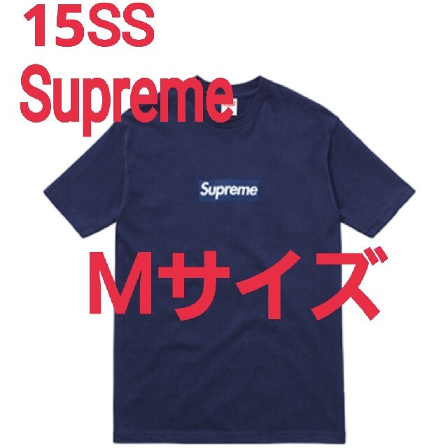 15ss supreme yankees box logo tee Mサイズ