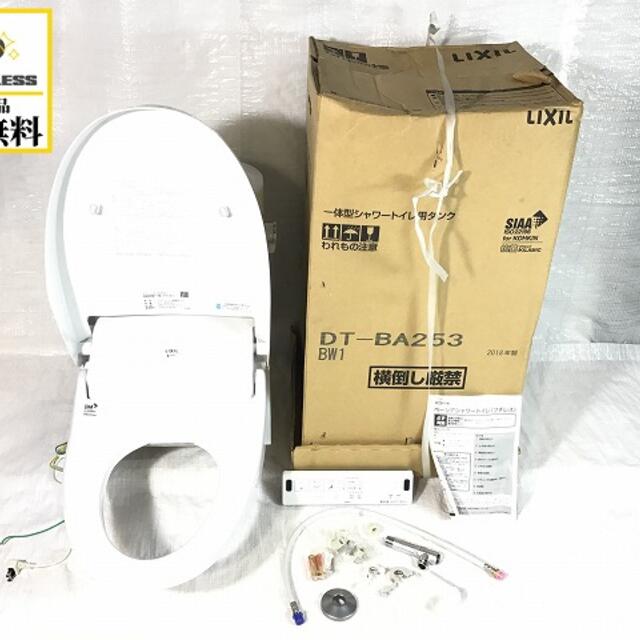 LIXIL便器(洋式)DT-BA253工具