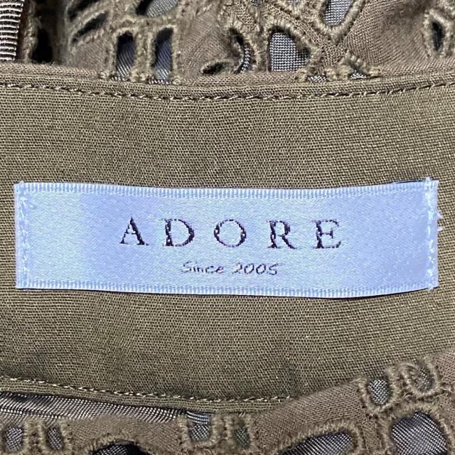 ADORE(アドーア)のアドーア パンツ サイズ38 M レディース - レディースのパンツ(その他)の商品写真