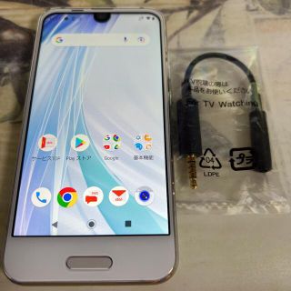 アクオス(AQUOS)のAQUOS R compact ホワイト 32 GB SIMフリー(スマートフォン本体)