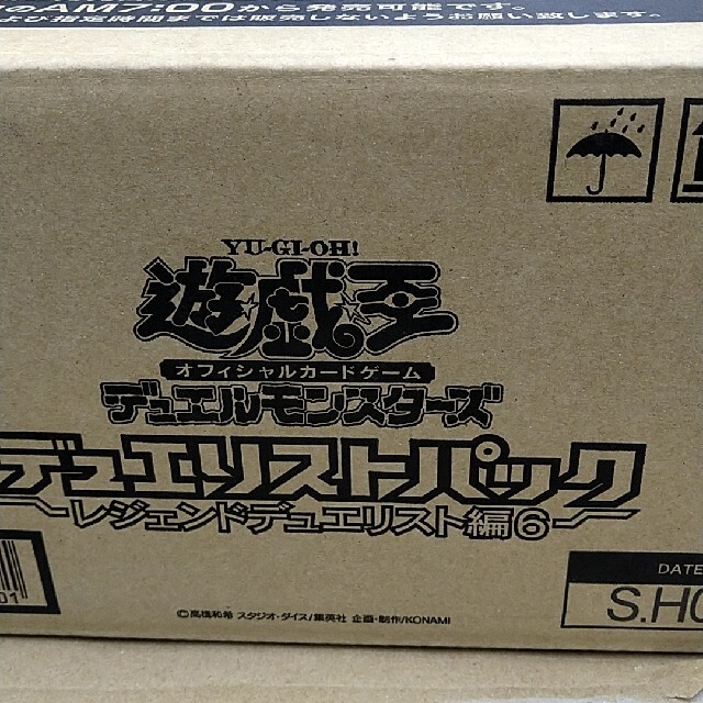 遊戯王　レジェンドデュエリスト編6 未開封　1カートン