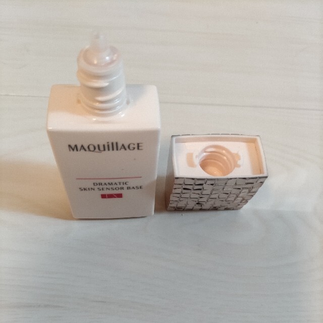 MAQuillAGE(マキアージュ)のマキアージュ*ドラマティックスキンセンサーベース EX*25ml*UV*化粧下地 コスメ/美容のベースメイク/化粧品(化粧下地)の商品写真