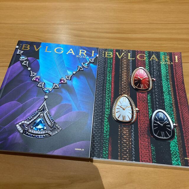 BVLGARI(ブルガリ)のBVLGARI カタログ　2冊セット エンタメ/ホビーの本(絵本/児童書)の商品写真