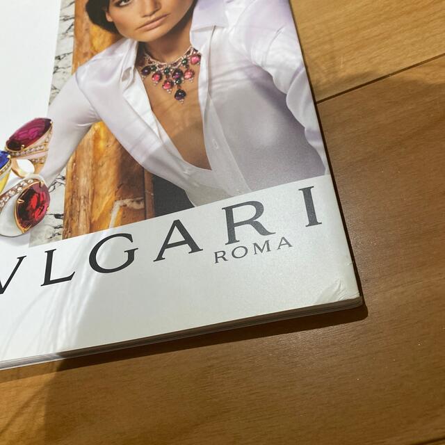 BVLGARI(ブルガリ)のBVLGARI カタログ　2冊セット エンタメ/ホビーの本(絵本/児童書)の商品写真