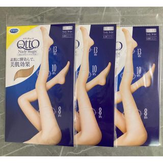 ドクターショール(Dr.scholl)のﾒﾃﾞｨｷｭｯﾄ ﾇｰﾃﾞｨﾏｼﾞｯｸ  L-LL3袋 ﾇｰﾃﾞｨｰﾍﾞｰｼﾞｭ(タイツ/ストッキング)