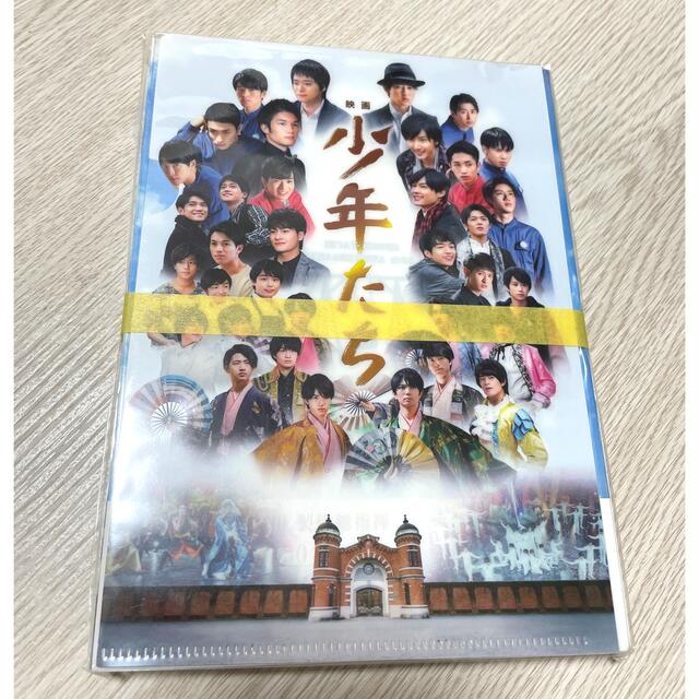 映画 少年たち 特別版 DVD