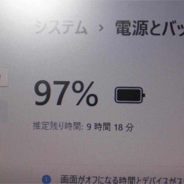 Win11高年式Corei5-8250U/SSD/メ8G/無線/カメラ/DVD ノートPC