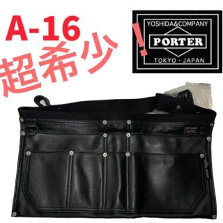 超希少!PORTER×NEIGHBORHOOD レザーエプロンA-16