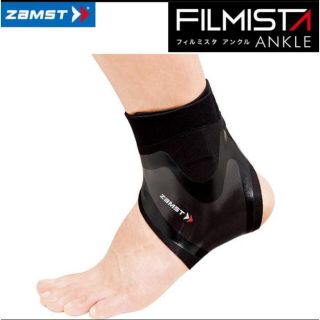 ザムスト(ZAMST)のK様専用　ザムスト フィルミスタアンクル 右L ZAMST 足首サポーター (その他)