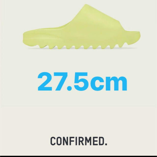 adidas(アディダス)のadidas YEEZY Slide "Glow Green" 27.5㎝ メンズの靴/シューズ(サンダル)の商品写真