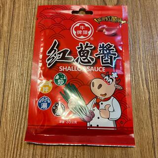 【セール】台湾調味料◇紅蔥醬×2個(調味料)